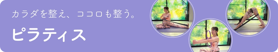 ヘッドマッサージ