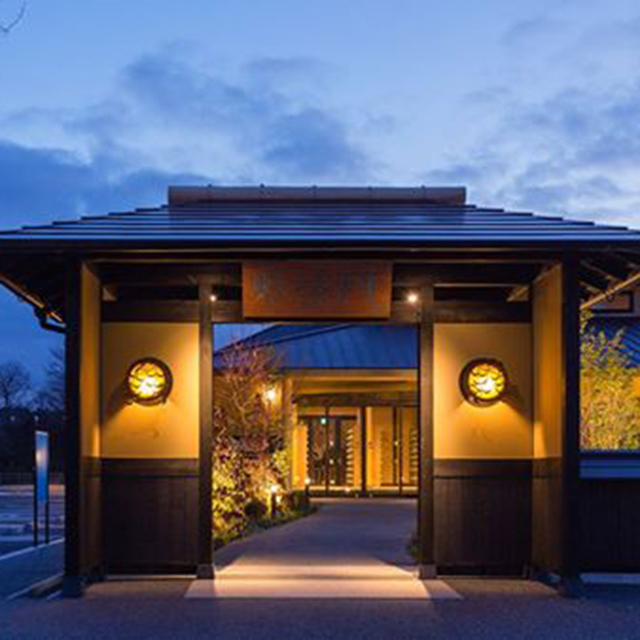 岩盤浴スタジオ